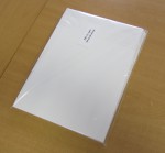 Бумага PaperShop 230 г/м, гл,210х148, 50л. Код 32301605