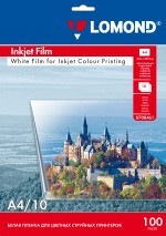 Пленка белая Lomond для цветных струйных принтеров,А4, 10л. Код 0708461